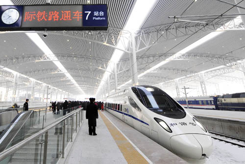 长吉城际铁路正式开通