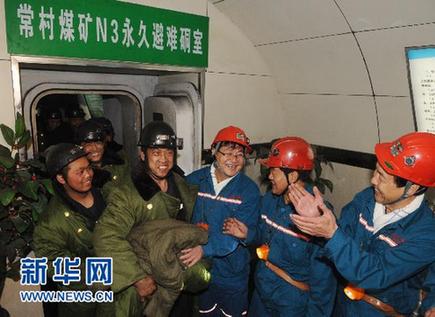 我国成功完成首次井下避难设施载人验证试验
