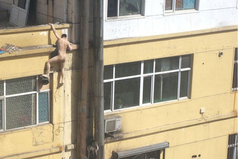 吃男人命根子图图 图,男人阴经结构图图,男人大吊图 高清图片