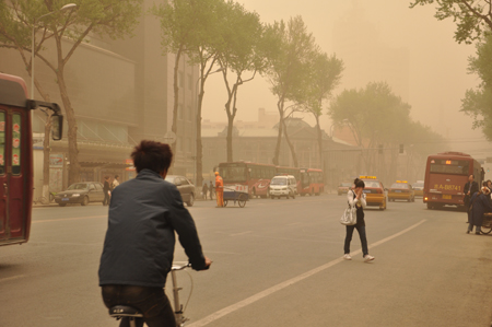 长春市首现沙尘天气