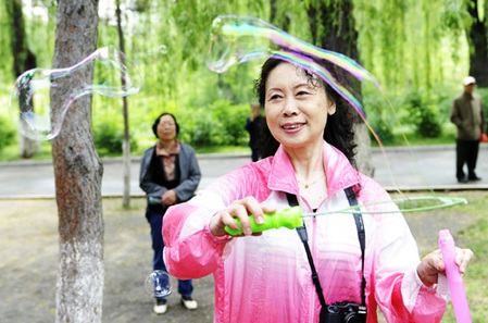 “老顽童”的快乐儿童节