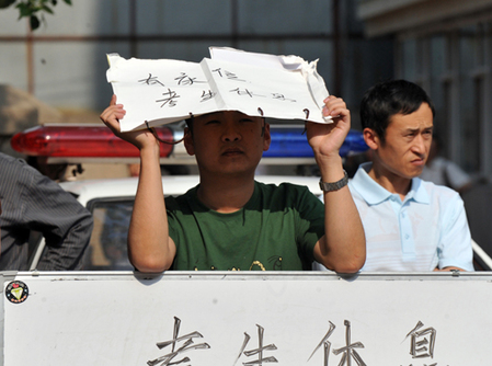 吉林省高考准备就绪