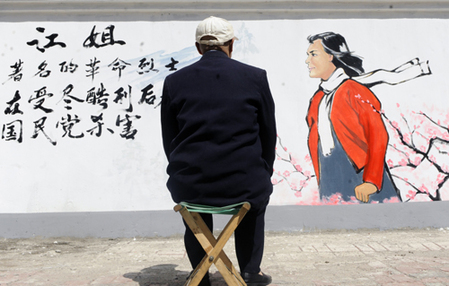 长春有面“红墙”