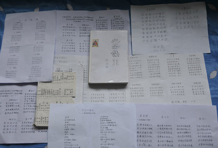 吉林大学“看门大爷”走红网络