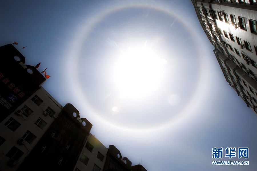 吉林省多地上空出现日晕景观