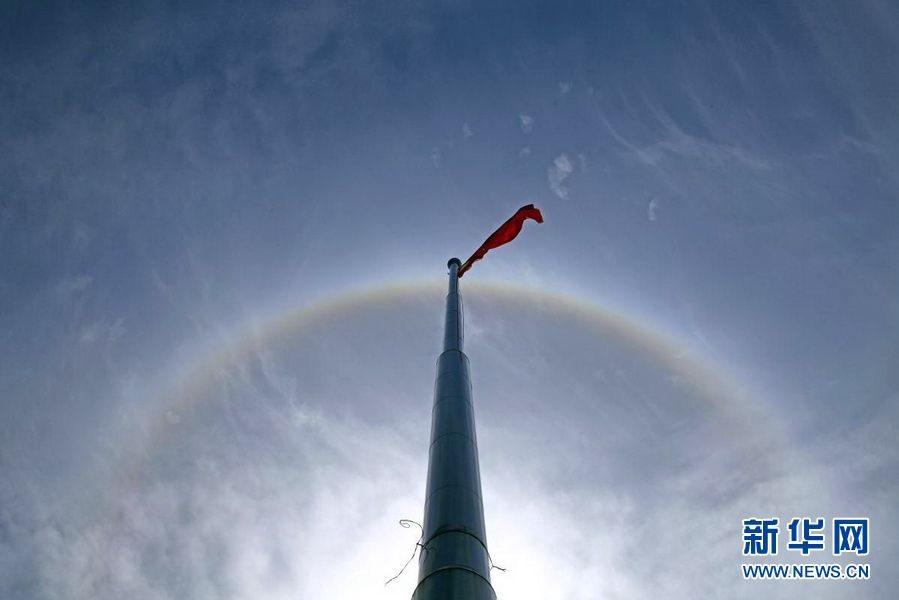 吉林省多地上空出现日晕景观