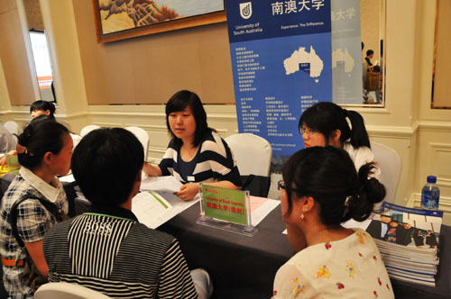 长春举办海外名校申请高端咨询会