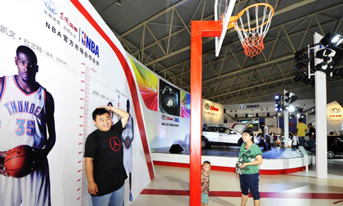 “NBA元素”登陆长春汽博会