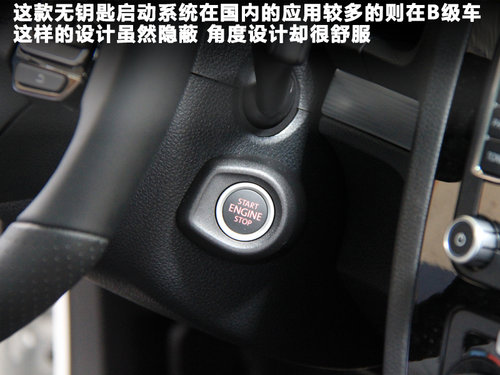 高尔夫/尚酷R版差价4千 究竟哪款适合你