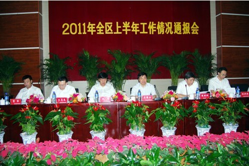 长春经开区半年主要经济指标保持20%以上增长