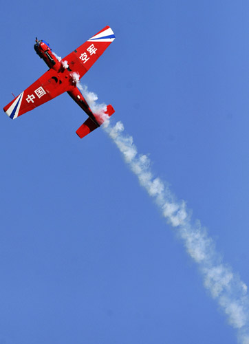 吉林长春首届航空开放日成功举行
