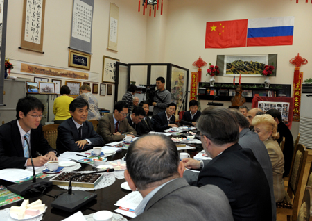 吉林文化周之五：中俄文化新闻界座谈会