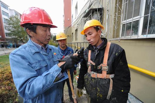 “暖房子”工程：老厂区迎来新温暖