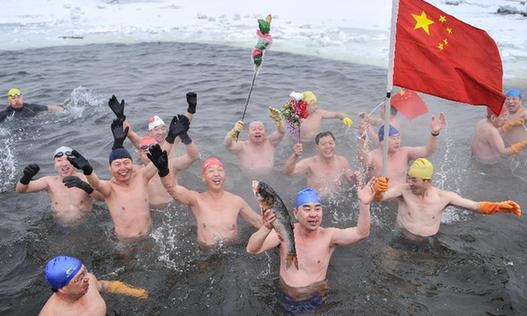 吉林省启动“全民冰雪活动季”庆祝新年