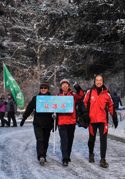 吉林省启动“全民冰雪活动季”庆祝新年