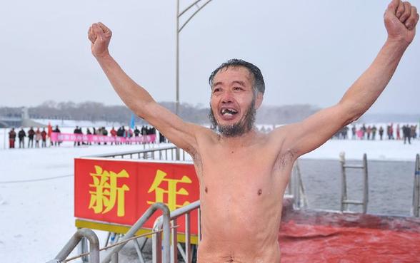 吉林省启动“全民冰雪活动季”庆祝新年