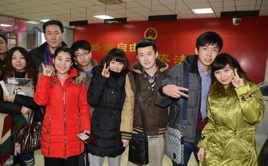 “爱你一生一世”新人扎堆结婚