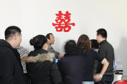 “爱你一生一世”新人扎堆结婚
