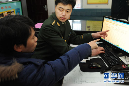 吉林图们“社区就业之家”帮助106人上岗