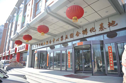 长春高新区向现代化科技新城迈进