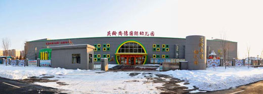 长春高新区向现代化科技新城迈进