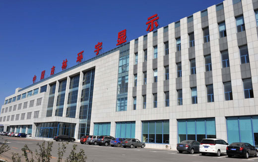 长春高新区向现代化科技新城迈进