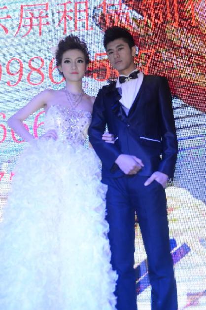 “婚恋经济”升温