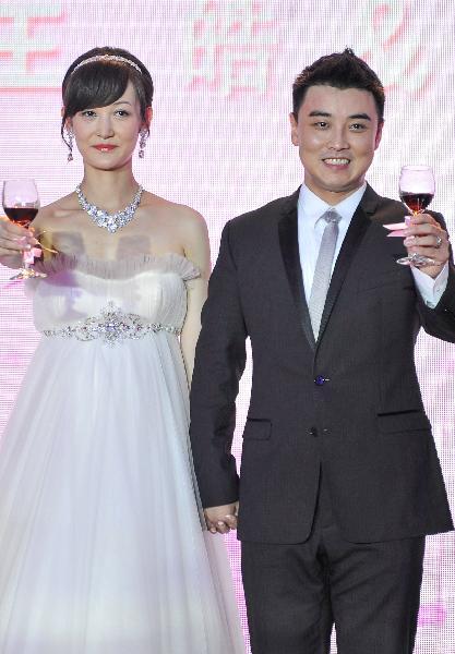 王皓与闫博雅举行婚礼