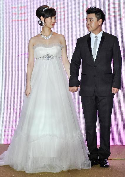 王皓与闫博雅举行婚礼
