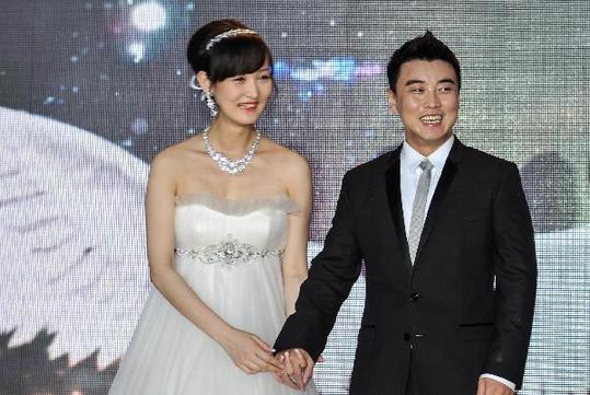王皓与闫博雅举行婚礼