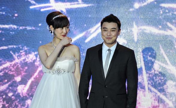 王皓与闫博雅举行婚礼