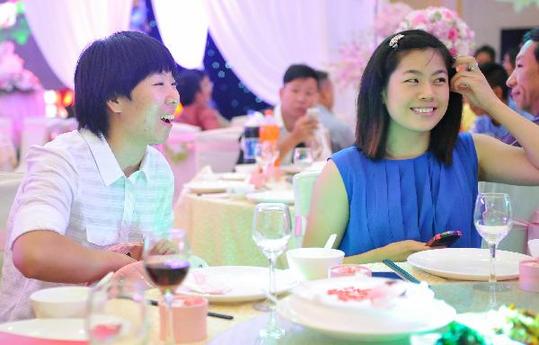 王皓与闫博雅举行婚礼