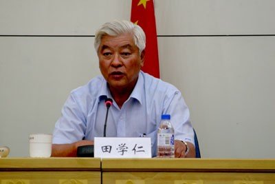 吉林原副省长田学仁涉嫌受贿被公诉