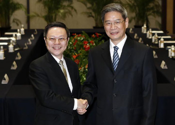 吉林省政府召开政府系统廉政工作视频会议