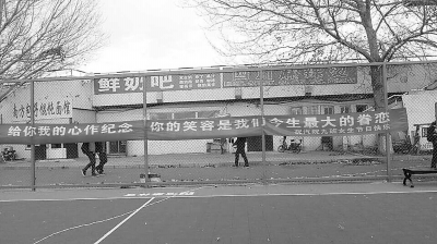 谁说理工男是呆头鹅 他的萌点你不懂