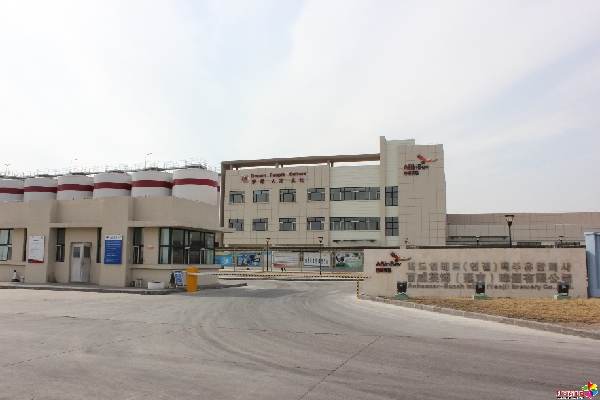 延吉市九次蝉联“东北十强县” 位列第七