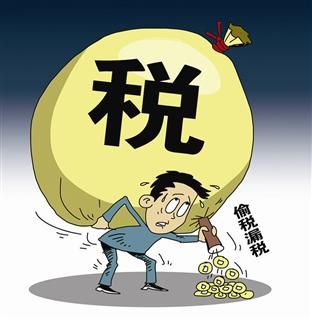 长春市韦欧信经贸有限公司偷税案曝光