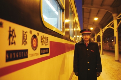 让松原人民出行更便捷
