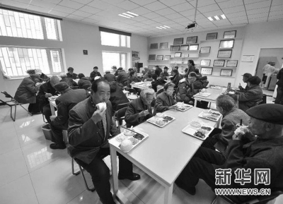 吉林省养老定制化服务将引入满意度评价和第三方评估