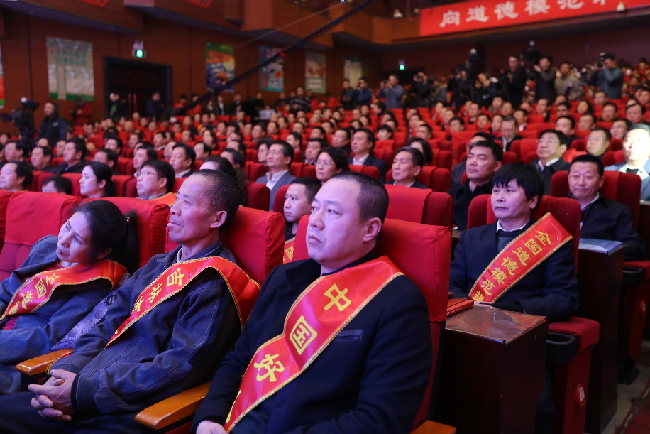 中国好人榜12月入选名单发布仪式在吉林市举行