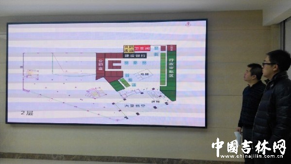 吉林省人民政府政务大厅新址正式启动 新增34个服务窗口