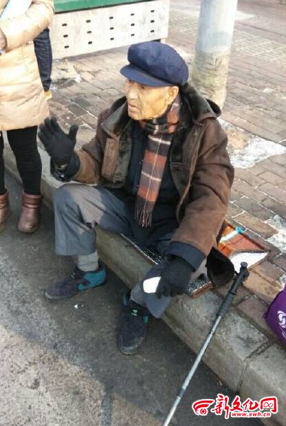 85岁老人摔倒扶不扶？长春人用行动给你答案