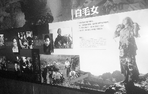 长影旧址博物馆里寻根溯源
