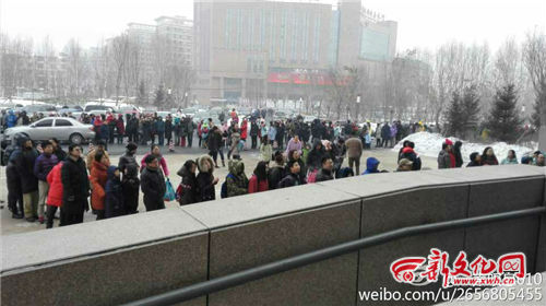 吉林省图免费音乐会门票已发完 请不要再前往