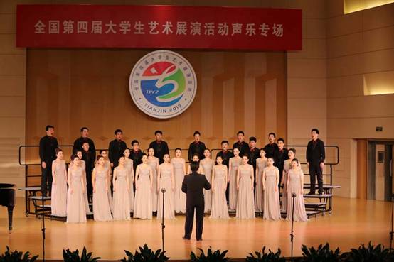 东北师大在全国第四届大学生艺术展演中再获骄人成绩
