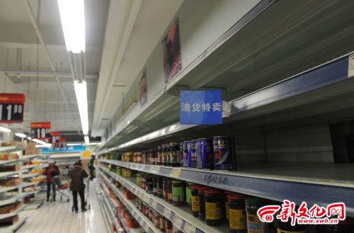 长春华润万家飞跃店4月闭店 回应：还会选址开店
