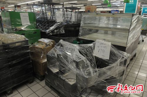 长春华润万家飞跃店4月闭店 回应：还会选址开店