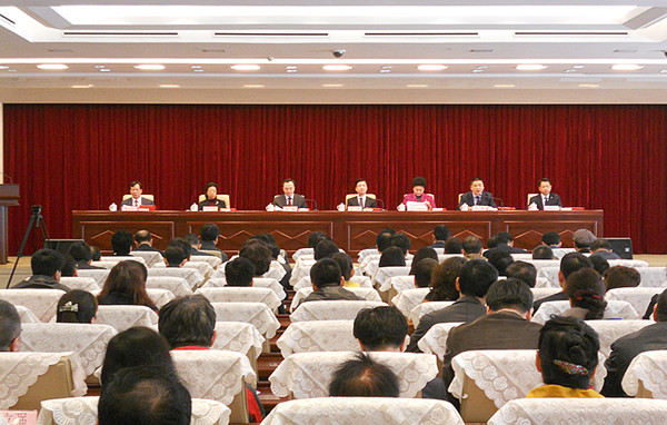 长白山文化建设工作会议召开