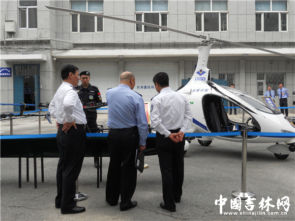 吉林省推进警务转型升级 推广长春市朝阳分局经验