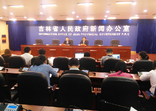 吉林省安全生产行政许可事项全部实行网上审批